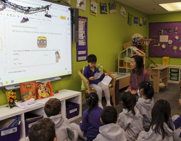 Pear Tree School show and tell in class